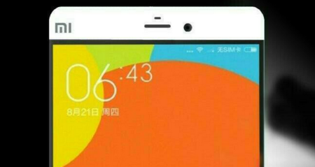 Conocemos a un Xiaomi Mi 5 sin marcos en las primeras filtraciones