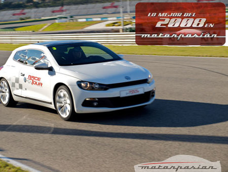 Lo Mejor de 2008: coupes