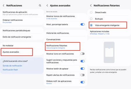 1 つの UI 設定 2
