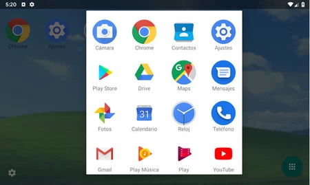 アクセスの追加