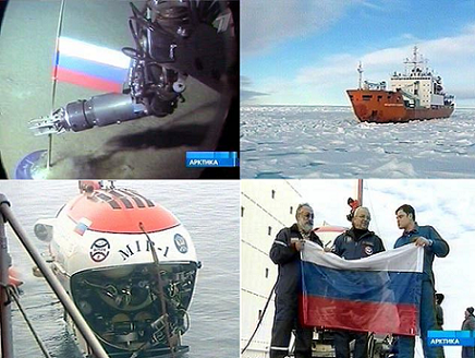 Rusia, el primer país en alcanzar el fondo marino del Polo Norte
