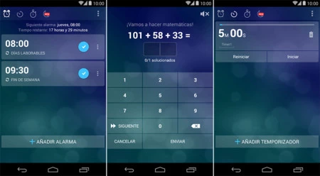 目覚まし時計エクストリーム