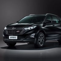 Chevrolet Equinox RS: lleno de detalles en color negro y exclusivo para China