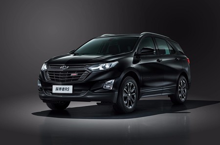 Chevrolet Equinox RS: lleno de detalles en color negro y exclusivo para China