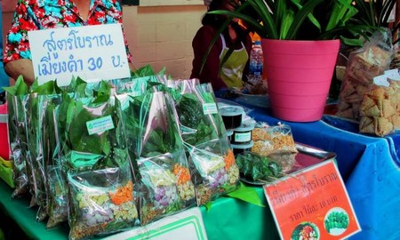 Los probióticos pueden eliminar las bacterias estafilococos