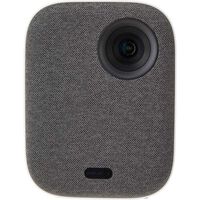 Nada supera a un proyector como cúspide del cine en casa. Y Xiaomi tiene su modelo más premium rebajado en 200 euros nada menos 
