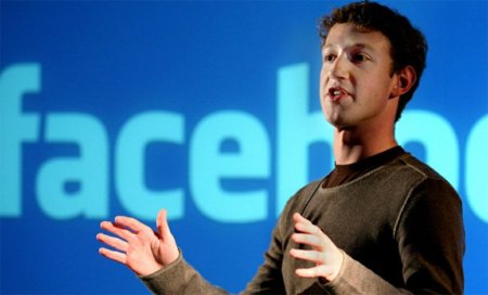 La polémica de la semana: un conocido blog americano paga por fotos personales de Mark Zuckerberg