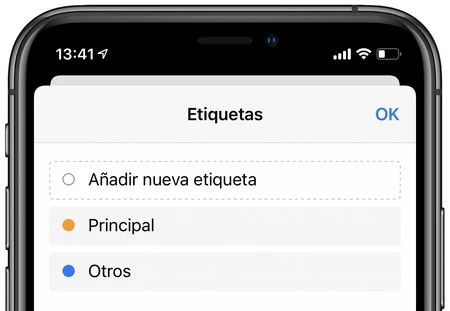iPhoneを割り当てる