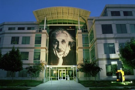 Apple Infinite Loop 07769