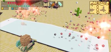 '3D Dot Game Heroes' ya tiene fecha para EEUU, y a precio rebajado