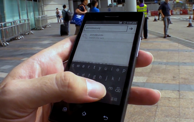 Onyx Android e-ink Phone