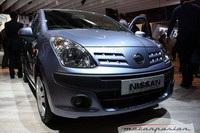Nissan Pixo
