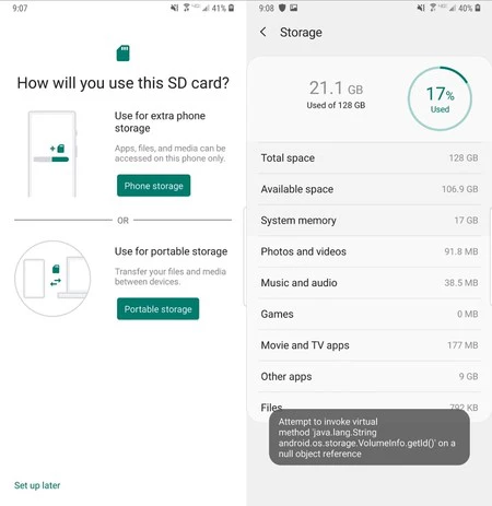 Pie を使用した Samsung のストレージ オプション