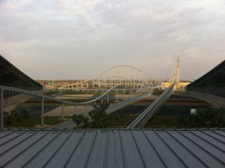 Ferrari World