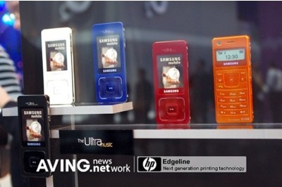 Samsung Ultra Phone de colores
