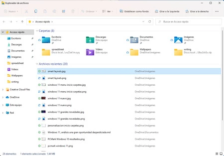 Windows 11 エクスプローラー