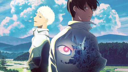 The Summer Hikaru Died