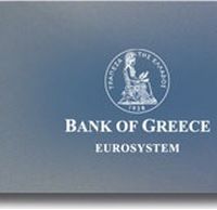 El Banco de Grecia da lecciones al gobierno griego