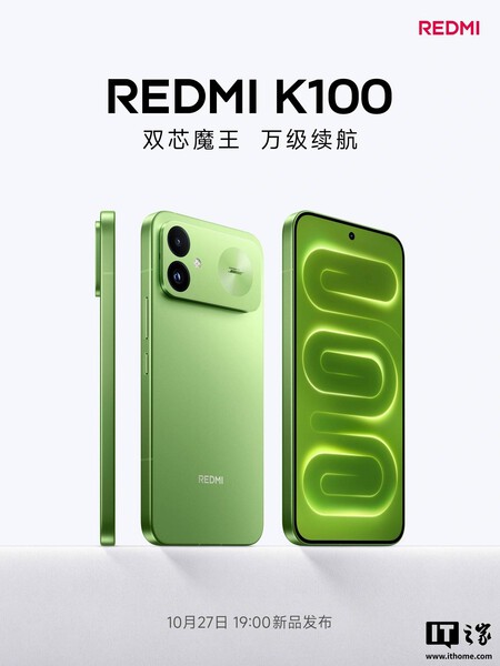 REDMI K100