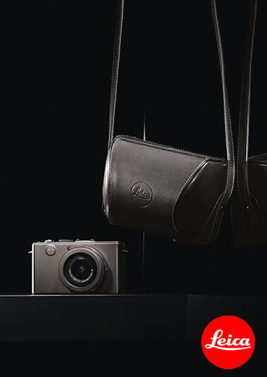 Leica D-LUX 4 Titanium: un capricho en edición limitada