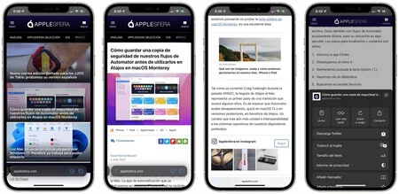 iOS 15 の Safari の当初のコンセプトは、ボタンが少なく、障害物が多いことです。