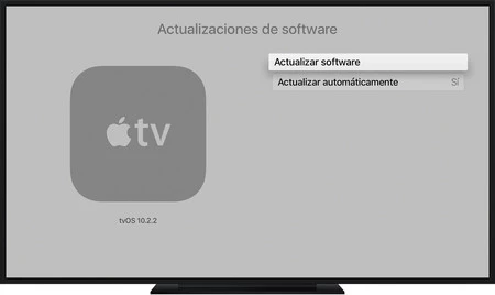 Apple TVをアップデートする