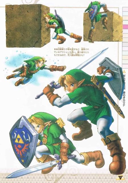 El Sorprendente Parecido Entre Tapion De Dragon Ball Y Link De The Legend Of Zelda Coincidencia O Inspiracion De Akira Toriyama Compressed
