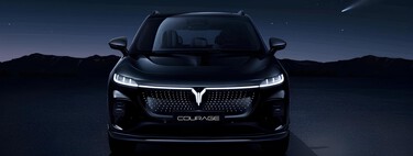 HUD, 19 asistencias y hasta 625 km de autonomía: así es Courage, el SUV eléctrico de VOYAH que llega a Colombia 