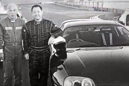 Naruse Toyoda Toyota Supra A80