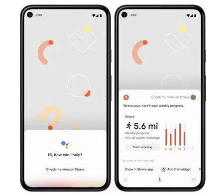 ウィジェットウィザード