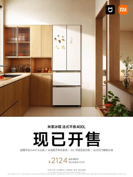 Frigorífico Xiaomi Mi Home de 400 litros