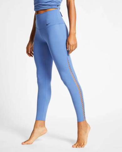 Mallas Dri-FIT Power de Nike