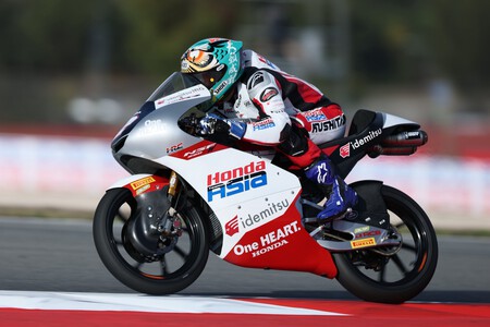 Mitani Portugal Moto3 2025