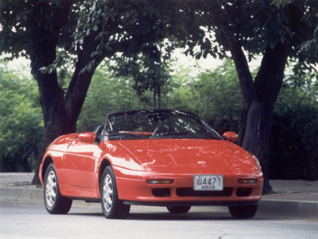 Kia Elan 2