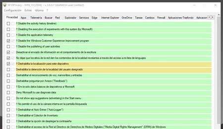 W10プライバシー。