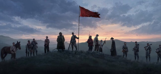 The Defiant