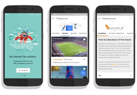 グーグルガッツ