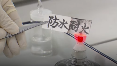Nace el papel resistente al fuego y al agua gracias a China