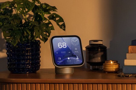 HomeView
