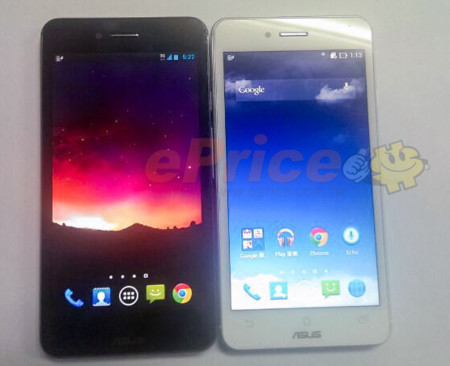 Nuevo Asus Padfone Infinity filtrado en imágenes, posiblemente con Snapdragon 800