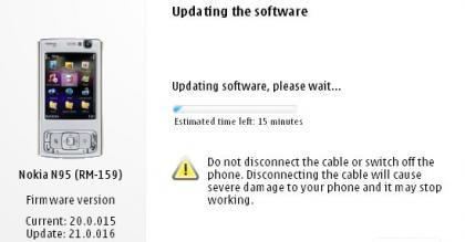 Disponible el firmware v.21 para el N95