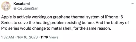 スクリーンショット 2023 11 17 12 39 54