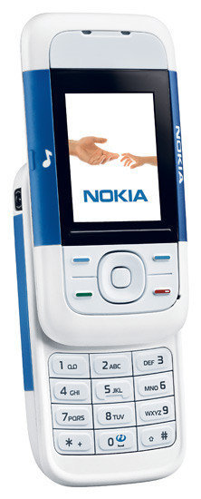 Nokia 5200, mejor móvil consumo del 2006 para los lectores de Xataka Móvil