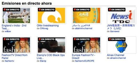 Las "quedadas" de Google+ y YouTube se unirán para socializar aún más el vídeo en internet