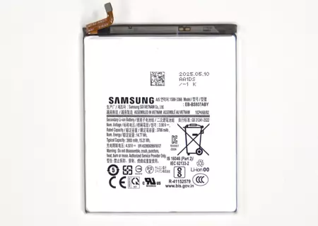 Bateria Galaxy S25 Edge