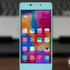 Foto 4 de 16 de la galería gionee-elife-s5-1 en Xataka Android