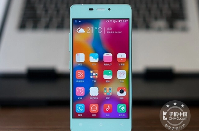 Foto de Gionee Elife S5.1 (4/16)
