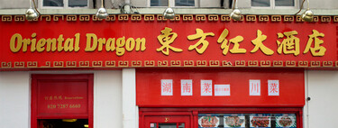 De Gran Muralla a Buda Feliz: por qué los restaurantes chinos tienen nombres tan parecidos en todo el mundo