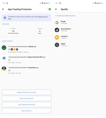 Duckduckgo トラッカーのブロック