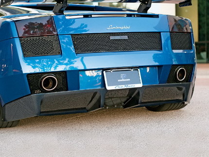 Lamborghini Gallardo por P-factor
